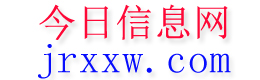 凉山今日信息网